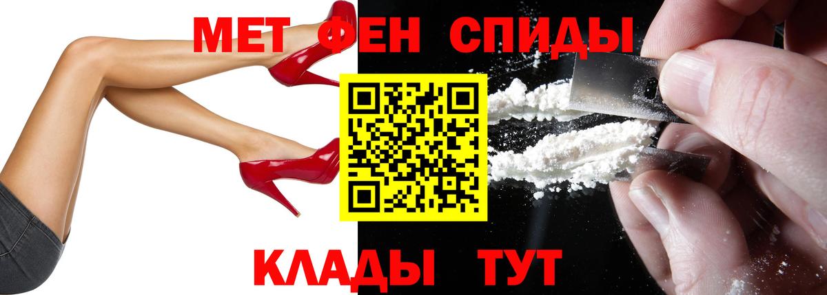 АМФ Premium Отрадное