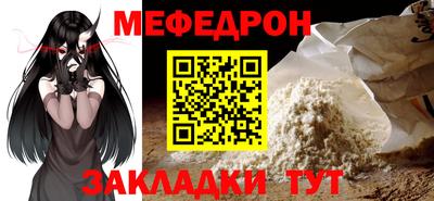 спиды Усть-Илимск