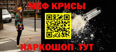 спиды Усть-Илимск
