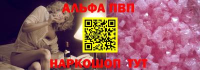 трава Усть-Джегута