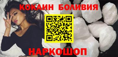 спиды Усть-Илимск