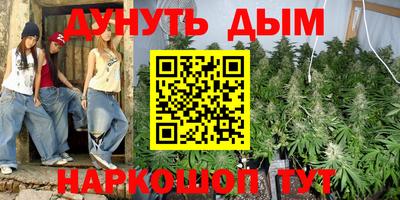 трава Усть-Джегута