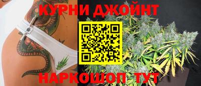 трава Усть-Джегута