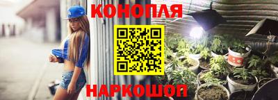 спиды Усть-Илимск