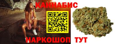 трава Усть-Джегута