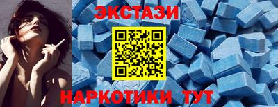 винт Уссурийск
