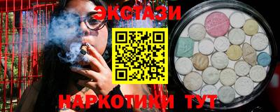 трава Усть-Джегута