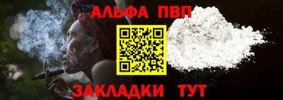 спиды Усть-Илимск