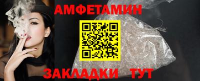 трава Усть-Джегута
