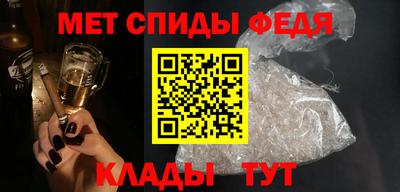 трава Усть-Джегута