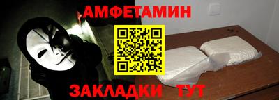 спиды Усть-Илимск