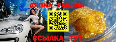 спиды Усть-Илимск