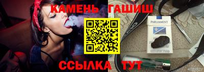 спиды Усть-Илимск