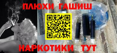 спиды Усть-Илимск