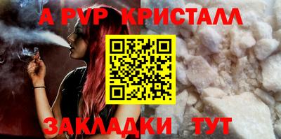 спиды Усть-Илимск