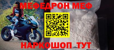 спиды Усть-Илимск