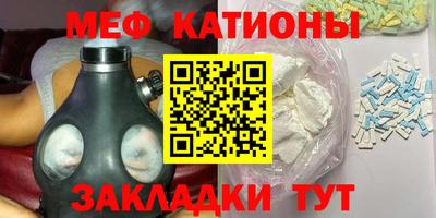 винт Уссурийск