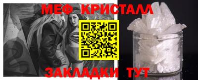 спиды Усть-Илимск