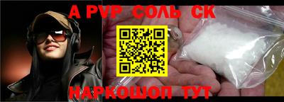 спиды Усть-Илимск